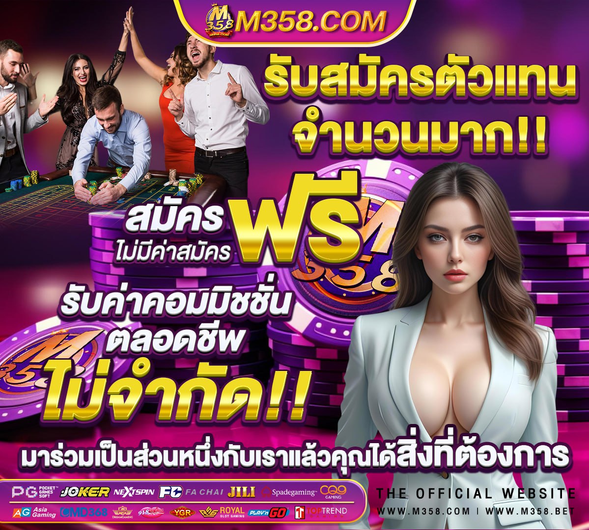 สล็อตpgเว็บตรง ไม่มีขั้นต่ํา